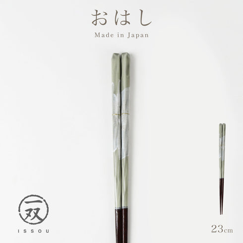 issou 天女の舞